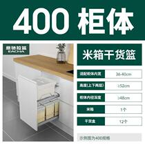 Rice box pull basket Stainless steel double buffer kitchen cabinet drawer kitchen cabinet Rice cabinet Rice cabinet Rice bucket 400 gauge