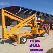 Aerial work car diesel engine driven lift cloud ladder circuit repair installation can cross barrier tramway car