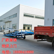 Mobile Den Axle Forklift Adjustment Plate Manual Lifting Ramp Container Up And Down Cargo Ramp Set Make Lift Bridge