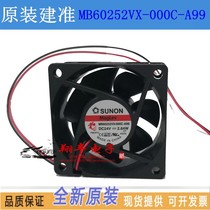 Agent 6025 24V 2 64W MB60252VX-000C-A99 inverter Fan Fan