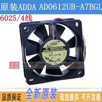 AD0612UB-A71GL AD0612UB-A71GL A7BGL Original Fit Comedy 6025 6025 12V 6cm 4 Line PWM Cooling Fan