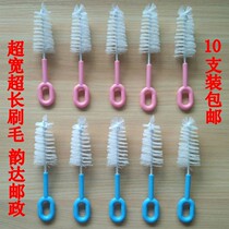  10 packs of high-quality nylon pacifier brush Baby wide mouth diameter standard caliber baby bottle Baby cleaning pacifier brush
