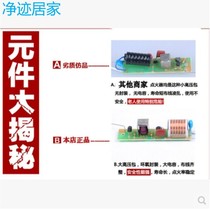 Lighter long handle pulse igniter gas stove lighter long handle ignition household extension