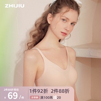 Woven new size-free underwear no traces no rims summer thin section beautiful backlit surface invisible triangle cup bra