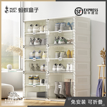 Simple shoe cabinet home interior beautiful simple modern economy bedroom door multi-layer storage Folding shoe cabinet