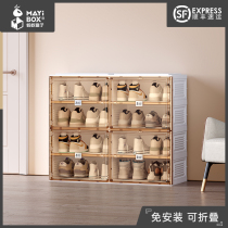 aj transparent shoes containing box magnetic suction plastic foldable free of mounting ball shoes cabinet dust mesh red display shoe wall