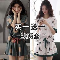 K - Buy one to one ) Pajamas women summer sleeve suit lady students sweet and relaxed outside wearing home clothes