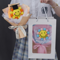Creative Net red smiley face handmade plush bouquet cute cartoon sunflower birthday children small gift