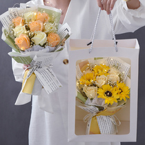 Teachers Day Starry Dried bouquet Sunflower Rose Finished soap Immortal flower Girlfriend Birthday girlfriend Gift