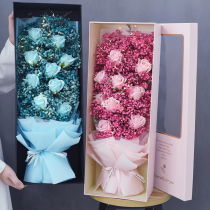 Gypsophila flower bouquet gift box eternal rose to give girlfriend birthday gift girlfriend Valentines Day gift