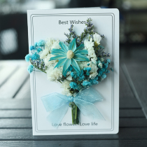 Send teacher ins style three-dimensional star dried flower greeting card creative diy handmade small card kindergarten Primary School