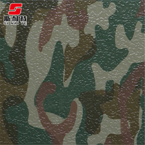 Heat insulation and insulation external wall metal carved flower plate insulation material old house renovation guard booth active room decoration integrated board