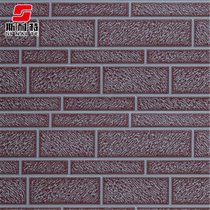Fine brick pattern metal carving board Polyurethane sandwich board heat-resistant and moisture-proof security pavilion exterior wall insulation decorative one-piece board