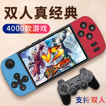 Cool boy 4 3-inch arcade PSP3000 game console handheld childrens FC handheld gameboy retro nostalgic old-fashioned portable GBA small double pokemon Tetris machine