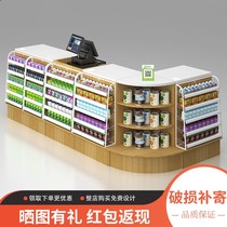Convenience store cash register supermarket bar bar mother and baby pharmacy corner wooden simple modern small cash register smoke cabinet