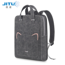 Technical road leisure ins wind backpack female good-looking computer school bag suitable for Huawei Apple 16 lenovo Xiaomi 13 3 HP ASUS 15 6 fashion new 14-inch notebook cute backpack