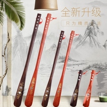 Vietnamese Mahogany shoehorn Solid wood shoehorn Lazy convenient shoe handle Household shoes Pumping shoes Steak shoes slip