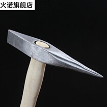 Electric welding slag hammer welder special hammer derusting welding small hammer pointed steel welding hammer hammer hammer planing hammer flat double head