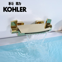 Bath faucet Golden black white bathroom hot and cold water bathroom Bath full copper cylinder side waterfall wall out
