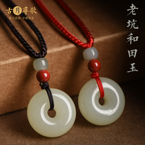 Natural old pit Hetian jade ping an clasp pendant mens and womens fidelity jade pendant jade necklace girlfriend rabbit gift