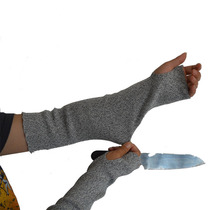 The manufacturers cutting - suit sleeve arm wear - resistant and comfortable elbow size can be designed