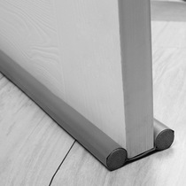 Upgrade the door bottom bilateral sealing door sewing soundproof bedroom door insulation windshield insulation and dust worm seal