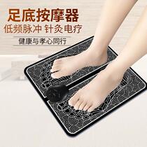 Plantar Massage Pulse Reflexology Foot Massage Mat EMS Physiotherapy Pedicure Machine USB Charging Action Foot Plantar Massage