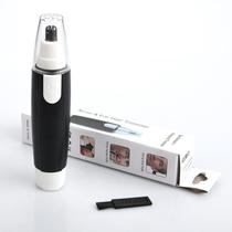 Nose hair trimmer electric nose hair device mens shaving nose hair cut black no paint nose hair device 54g