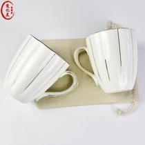 Ceramic Cup Gold BONE CHINA CUP BONE CHINA CUP BONE CHINA PORCELAIN CREATIVE MARK CUP CERAMIC GIFT COFFEE MILK TEA PUMPKIN WATER CUP