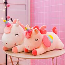 Cross Border Foreign Trade Angel Unicorn Bull Paparazzi Cuddler Cuddle Cute Rainbow Small Magma Wool Suede Toy Pink Girl Hearts Doll