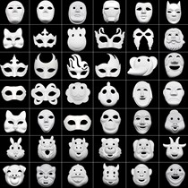 Child Diy Full Face Fox Mask Male Pulp Hand Painted Mask Face Spectrum Blank 12 Zodiac Mask Painted Gourd