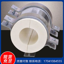 Polyurethane insulation tube holder fixed sliding guide tube holder red pine wood cold protection tube holder vermiculite magnesium steel insulation tube holder