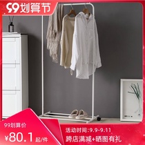 Good thing has hanging clothes shelf floor rack bedroom small hanger home Nordic hanger hat rack