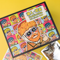 Nick sauce puzzle difficult trendsetter Van Gogh original fun puzzle adult gift gift wooden shape irregular