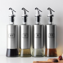 Kitchen stainless steel glass oil pot Household seasoning bottle Soy sauce bottle Vinegar bottle Japanese oil bottle dispensing bottle Sesame oil bottle