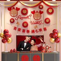 Wedding supplies Daquan Grooms home little red book with wedding room flower decoration Chinese TV wall layout background wall