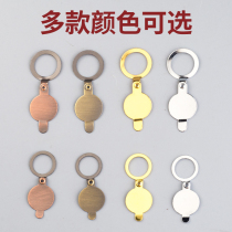 Cat eye shelter cover security door blocked porn door mirror decorated with lid rear cover sheet anti-peek snoop gate into the house