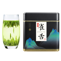 Bird tongue green Tea 2021 New tea Mingqian premium Guizhou Meitan Cui Bud tea native hair tip buds spring tea canned