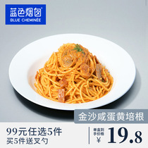 Blue chimney Sands salted egg yolk Bacon Spaghetti home instant noodle set combination pasta