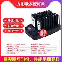 Quality caller number machine Western restaurant wireless intelligent positioning food delivery system Coffee restaurant pick-up call number machine and other meals