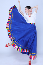 Tibetan skirt Tibetan ethnic style square dance performance costume female practice dress