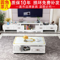  European-style rounded coffee table Simple modern TV cabinet coffee table combination Tempered glass coffee table Small apartment tea table Living room