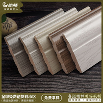 Solid wood skirting line White paint waterproof wall sticker 8cm pure solid wood foot line 10cm decorative edge sealing T foot line