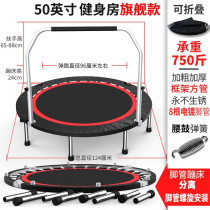  Indoor folding jumping bed Household trampoline bungee jumping adult fitness spring jumping bed specializing in the production of trampoline children
