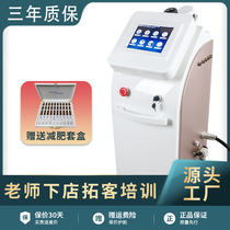  Air explosion fat loss instrument material beauty salon special fat shredder fat dissolving instrument Shaping slimming postpartum repair instrument