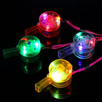 Luminous whistle glowing flashing colorful whistle KTV bar concert Whistle Activity supplies