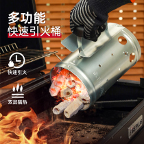 Charcoal fire barrel charcoal barbecuing supplies point charcoal barrel igniter barbecue grill point carbon artifact ignition barrel thick