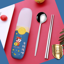 Environmental student chopstick spoon suit portable tableware three pieces in one person with chopstick spoon collection box outdoor 222