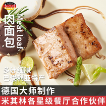 Knacker Knacker German cheese meat loaf meat loaf German specialties Sliced fried and baked breakfast