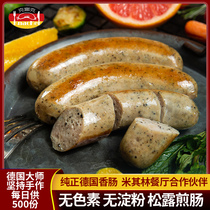 Knacker Knakde sausage truffle sausage 1kg German grilled sausage